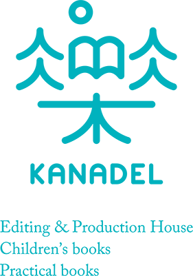 株式会社 KANADEL