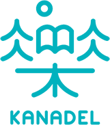 KANADELロゴ