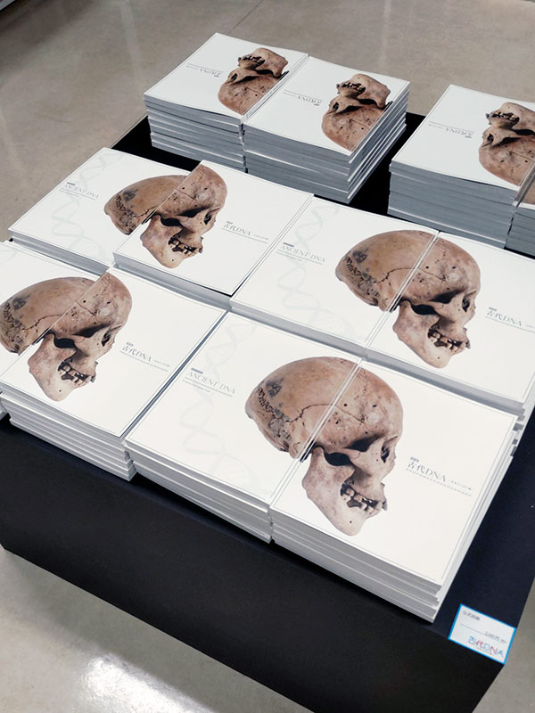 2025-03｜特別展「古代DNA ―日本人のきた道―」